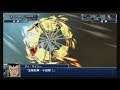 Super Robot Taisen Terra (SRW T) Scenario 4 ( Super Expert Mode )