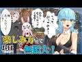 【APEX】自由って素晴らしい!【Vtuber/アスタリスク】