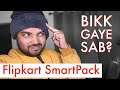 Big Creators Promoting Flipkart SmartPack Exposed by C4ETech | But Here is my Take !! Hindi