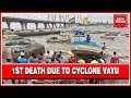 Coastal Mumbai On Alert As Cyclone Vayu Kills 63 Year Old Man