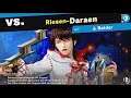 Let's Play Super Smash Bros Ultimate [Deutsch] Teil 76 Der letzte Charakter