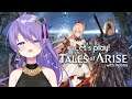 【Tales of Arise】WHAT IS THIS NEW GAME!?【#TalesofArise】