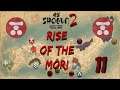 Total War: Shogun 2 - Rise of the Mori Episode  (Backstabbing)