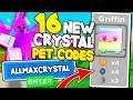 ALL 16 SECRET CRYSTAL PET CODES IN BOSS FIGHTING SIMULATOR!! *INSTANT OP* Roblox