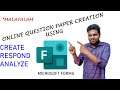 HOW TO CREATE QUESTION PAPER USING MICROSOFT FORMS FOR ONLINE EXAM | MALAYALAM | MYC