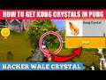 How To Get King Kong Crystal In Pubg Mobile | How To Use Kong Crystal In Pubg Mobile