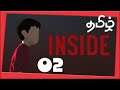 Inside Gameplay Tamil Live | தமிழ் Puzzle Game Part 02