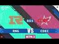 RNG vs CDEC (Игра 3) BO3 | Dota Pro Circuit 2021