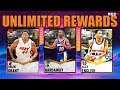 Unlimited Rewards in MyTEAM - NBA 2K21 MyTEAM: NMS Series #62