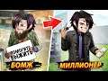 СТРИМ РАНДОМНОЙ ИГРЫ!