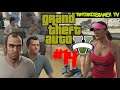 Youtube Shorts 🚨 Grand Theft Auto V Clip 319