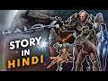 Halo 4 Story Explained In Hindi