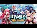 『銀雪實況 』PC GAME \ 迷飛飛 國際服 V21版 #29 日常