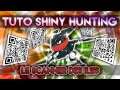 COMMENT TROUVER DES SHINY EN SCANNER DES ILES - TUTO SHINY HUNTING | Pokemon ULTRA SOLEIL / LUNE