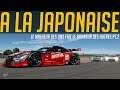 Gran Turismo Sport [daily race] - A la japonaise