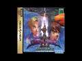Sega Saturn - Shining Force III Scenario 3 'Intro'