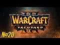 Прохождение Warcraft III: Reforged Серия 20 "На странных берегах"