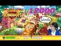 รีวิว Cookie Run Kingdom สุ่ม12000เพชร HappyGachaDay เกมมือถือใหม่ | EASY TEAM LIVE