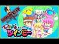 POP'N TWINBEE for SNES/Super Famicom [SHOREVIEWKEN!]