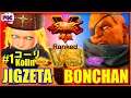 【SFV】 JigZeta(Kolin) VS Bonchan(Sagat)【スト5】1位コーリンVS ボンちゃん（サガット） 🔥FGC🔥