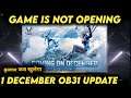 Today Free Fire OB31 Update Maintenance Break | Game Is Not Opening 1 December 2021 | Free Fire OB31
