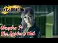 Yakuza: Like a Dragon Chapter 7: The Spider's Web | Japanese with EngSub 1080p