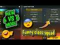 6 VS 6 CUSTOM MATCH FREE FIRE | HOW TO PLAY 6v6 custom match in free fire | full gameplay and review