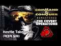 [CNCR] 커맨드 앤 컨커 리마스터 비밀작전: 적대적 탈취 (Command & Conquer Remastered - Covert Operations -, 2020)
