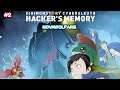 Digimon Story: Cyber Sleuth - Hacker's Memory [EXTRA] [2] Silver Cup