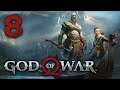 GOD OF WAR #8