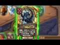 ONE TURN 7 KALEC! | 一回合7卡雷!