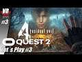 Resident Evil 4 VR / Oculus Quest 2 / Deutsch / Let´s Play #3 / Spiele / Test / Virtual Reality