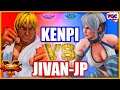 【SFV】 Kenpi (Ken) VS Jivan_JP (Falke)【スト5】けんぴ (ケン) 対 ファルケ🔥FGC🔥