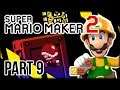THE POWER OF SHELLS | Super Mario Maker 2 | #9