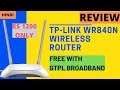 Free with GTPL broadband - Tp-Link TL-WR840N Wireless Router Review - Techspotter