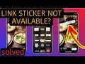 Link Sticker Features Not Available On Instagram Story Problem Solved || New Link Sticker Update