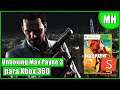 Unboxing Max Payne 3 para Xbox 360(Shopee)