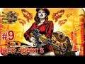 Command & Conquer: Red Alert 3[#9] - Нью-Йорк (Прохождение на русском(Без комментариев))