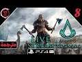 Assassin's Creed Valhalla (اساسن كريد فالهالا - مترجمة) - (Part 8) - (PS4 Pro)