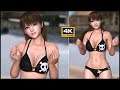 DOA 5 Honoka Macchiato Bikini Mod 4K