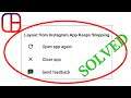Instagram Layout App Keeps Stopping Error In Android - Instagram Layout Not Working Problem Solved