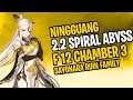 Ningguang 2.2 Spiral Abyss Floor 12 - Genshin Impact Indonesia