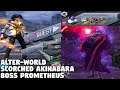 Shin Megami Tensei Liberation Dx2 - Alter-World Scorched Akihabara Boss Prometheus