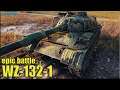 Редкий танк рандома WZ-132-1 ✅ World of Tanks лучший бой ЛТ-10 Китай