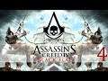 Assassin’s Creed IV: Black Flag - Одинокий безумец ⚓