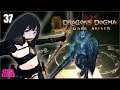 Magick Archer vs Living Armor & More 37 - Dragons Dogma 100% Walkthrough PS4 PRO