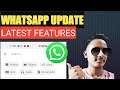 New Features || WhatsApp October Update || Latest Update On WhatsApp 2020