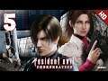 Resident Evil: Degeneration (N-Gage 2.0) - Walkthrough Chapter 5 - Duty Free West & Security