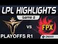 V5 vs FPX Highlights Game 2 Round1 LPL Summer Playoffs 2020 Victory Five vs FunPlus Phoenix by Onivi
