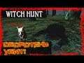 Witch hunt #2 || Оборотень убит!